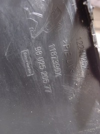 фото thumb №8, Накладка бампера перед peugeot 2008