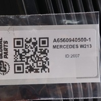 фото thumb №13, Mercedes w213 c257 om656 канал воздуха фильтра a6560940500