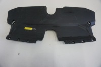 фото thumb №1, Infiniti q50 2015rok защита поперечина воздухозаборник воздуха 4z25-4ga0c