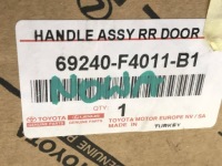 Toyota chr 1 ручка ліва задній задня зовнішня двері 69240f4011b1 Київ, фото thumb