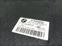 Bmw 5 g30 sedan підлога обшивка багажника 7373562 Київ, фото thumb