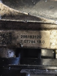 фото thumb №10, Peugeot citroen opel 1.5 hdi egr 707794 50563924 094224779