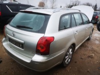 Toyota avensis модуль abs 2003 2.0l 8954105070 89541-05070, 0265950101 Киев, фото thumb