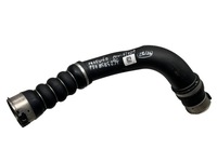 фото thumb №1, Bmw оригінальний номер 8585294 x1 f48 x2 f39 шланг wąż труба повітря інтеркулер