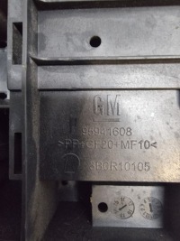 Коробка предохранителей bsi opel mokka a 1.6 16v 95263746 Доставка, фото thumb
