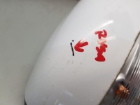 фото thumb №4, Зеркало правое 9 pin ov369 renault clio iv