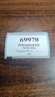 фото thumb №13, Peugeot 307 cc стекло задняя