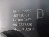 фото thumb №15, Citroen c3 iii молдинг порог правая nowa