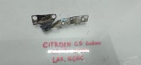 фото thumb №1, Петля капот правий citroen c5 iii x7 9682530480