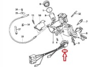 Bmw 5 e28 перемикач запалювання 61321375112 оригінальний Доставка, фото thumb