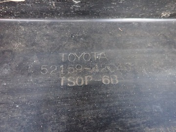 фото thumb №9, Toyota rav4 iii 06-13 бампер зад задній pdc 52159-42040