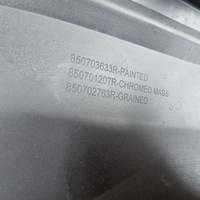 фото thumb №12, Renault captur ii спойлер диффузор накладка бампера задняя задняя