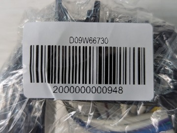 фото thumb №8, Коробка запобіжників bsm mazda cx-3 cx3 d09w66730