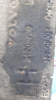 фото thumb №6, Захист підвіска ліва 31202720 volvo v60 10-18r