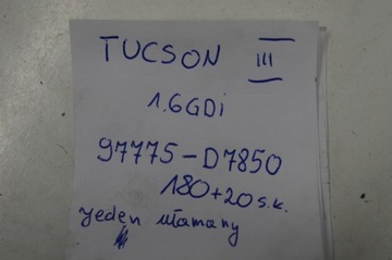 фото thumb №8, Tucson iii 1.6 gdi дроти кондиціонера