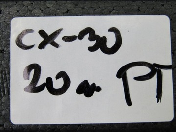 фото thumb №7, Cx-30 20r пінополістирол вкладка багажника праві зад задній задній dfr5-v0-583