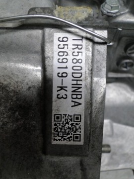 фото thumb №6, Коробка передач коробки передач subaru fb25 cvt outback tr580dhnba jdm