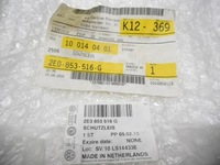 фото thumb №7, Обшивка захист стійка vw crafter 2e0853516g