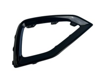 фото thumb №1, Audi q2 молдинг рамка ліва бампера задня 81a807967a