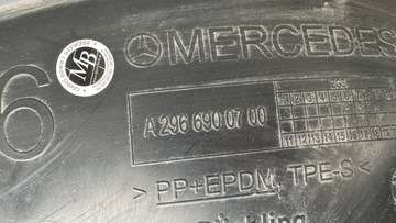фото thumb №6, Mercedes eqs 296 x296 подкрылок передние левая первая запчасть a2966900700