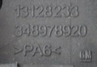 фото thumb №2, Opel meriva b 10 r ручка открывания капот