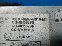 фото thumb №8, Радіо з навігація honda civic vii 39100smgg016m1