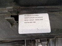 фото thumb №12, Lexus ct ct200h вентилятор радіатор основний  рідини 100222-2680 422134-3651