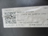 фото thumb №8, Бампер задній  задній hyundai ix 35 10-15r 866112y000