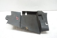 фото thumb №1, Защита подвеска левый задняя citroen c5 i 9656454380