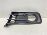 фото thumb №1, Renault оригінальний номер 261a39427r решітка