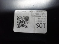 Бардачок полиця панелі консолі європа 655857097c 655857097 skoda scala 20r Зі Шроту, фото thumb