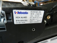 фото thumb №8, Audi a5 8t люк 8t8877041e