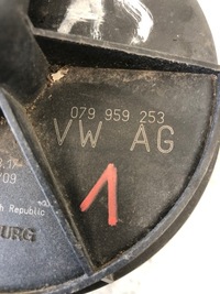 фото thumb №5, Насос воздуха вторичного audi a5 079959253