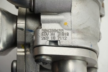 фото thumb №7, Клапан egr радіаторів iveco daily 2.3d 5801856571