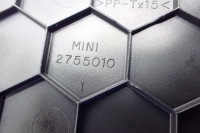 фото thumb №4, Захист заглушка панелі консолі eu countryman r60 14