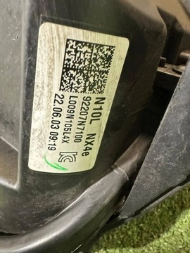 фото thumb №8, Лампа hyundai tucson iv повний led лівий перед європа 92207-n7100