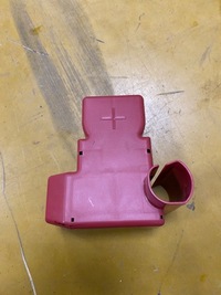 фото thumb №1, Крышка защита клеммы плюсовой plus infiniti q50