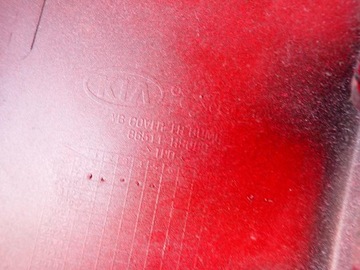 фото thumb №14, Kia rio iv 4 16-20 бампер перед переднє