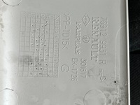 фото thumb №5, 501 renault clio iv защита стойка перед левая