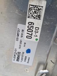 фото thumb №12, Opel corsa f інвертор інвертор модуль зарядний пристрій 9843998780