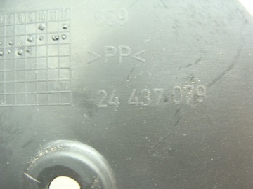 фото thumb №3, Opel vectra c защита заглушка сиденья левая 24437079