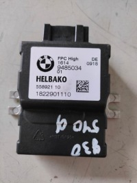 фото thumb №1, Bmw g30 блок керування насоса пального 9485034