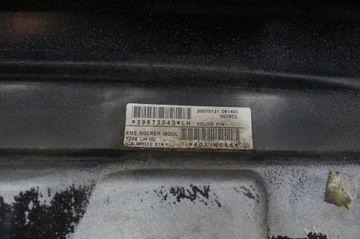 фото thumb №6, Планка порогова накладка поріг volvo s80 ліва 614-46