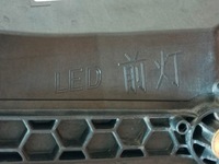 фото thumb №12, Комплектная лампа передняя перед фара full led porsche panamera 971 оригинальный номер