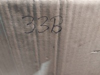 фото thumb №7, Кнопка шторка скло volkswagen passat b6 3c0959563