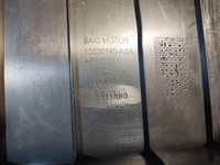 фото thumb №6, Mg zs ev 2023 - захист накладка поперечина багажника задня 10230145