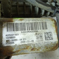 фото thumb №4, Opel insignia a гальмо електричний a2c53311601