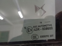 фото thumb №4, Ds3 crossback двері ліва задні задня eph