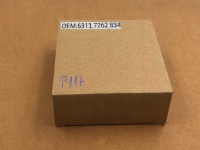 фото thumb №8, Правый модуль поворотник вкладка led do bmw 5 gt f07 lift 2013-2017