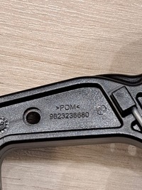 фото thumb №7, Org засов замок капота peugeot 208 ii opel corsa f оригинальный